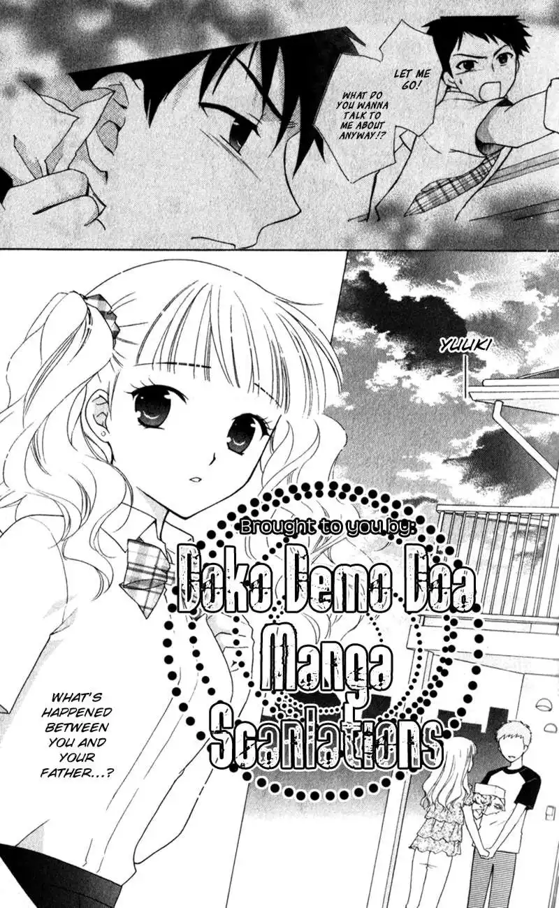 Hatsukoi Lunch Box Chapter 11 33